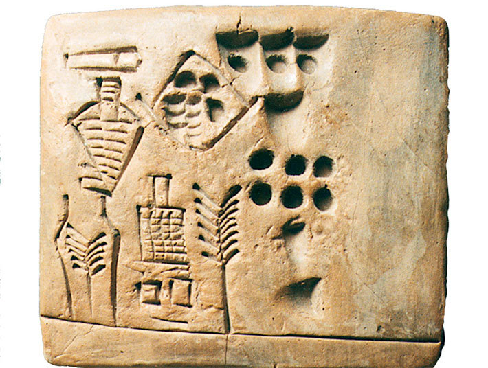 ¿Cual crees que fue el primer nombre conocido de la historia? Canal